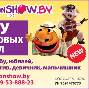 Шоу Ростовых кукол в Гродно