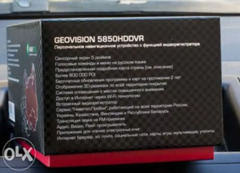 GPS Навигатор планшет Prestigio GeoVision 5850 HD DVR 2